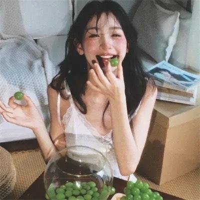他人之颜